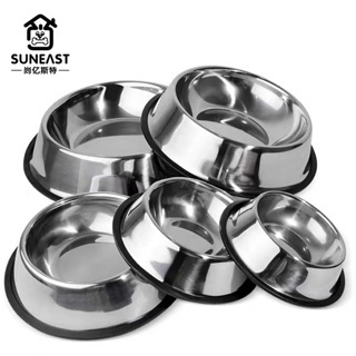 Comedouro Inox Para Câes E Gatos - Pote Comida Ração Água Vasilha Inox Antiderrapante